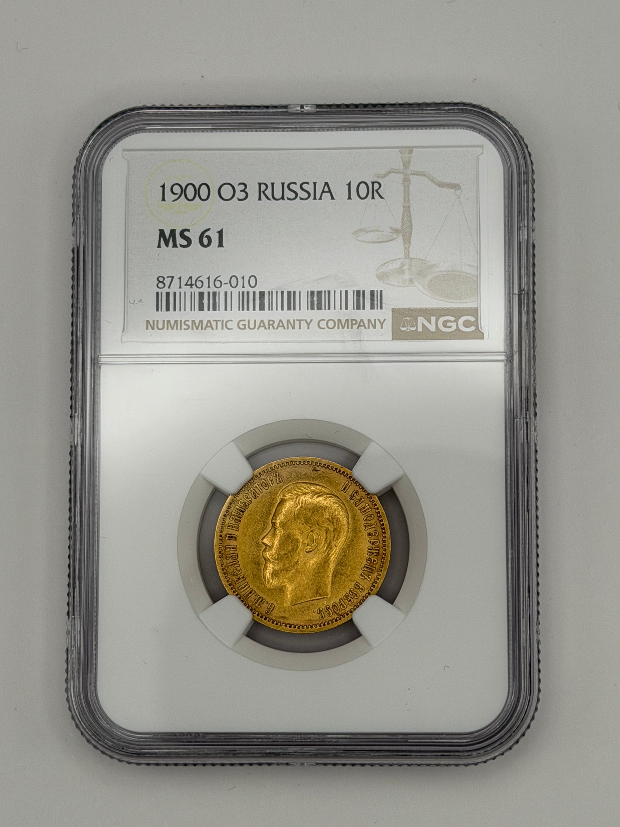 1900 OZ Russia NGC MS61 10 Roubles Coin – Nicholas II Imperial
