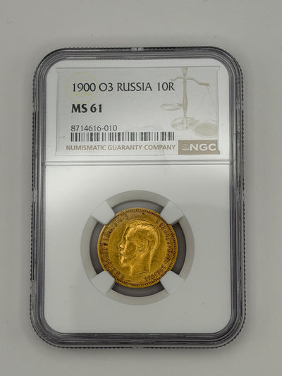 1900 OZ Russia NGC MS61 10 Roubles Coin – Nicholas II Imperial