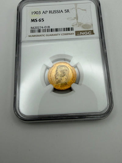 1903 5 Rubles NGC MS65 Coin Beautiful Toning MUST SEE #274-18
