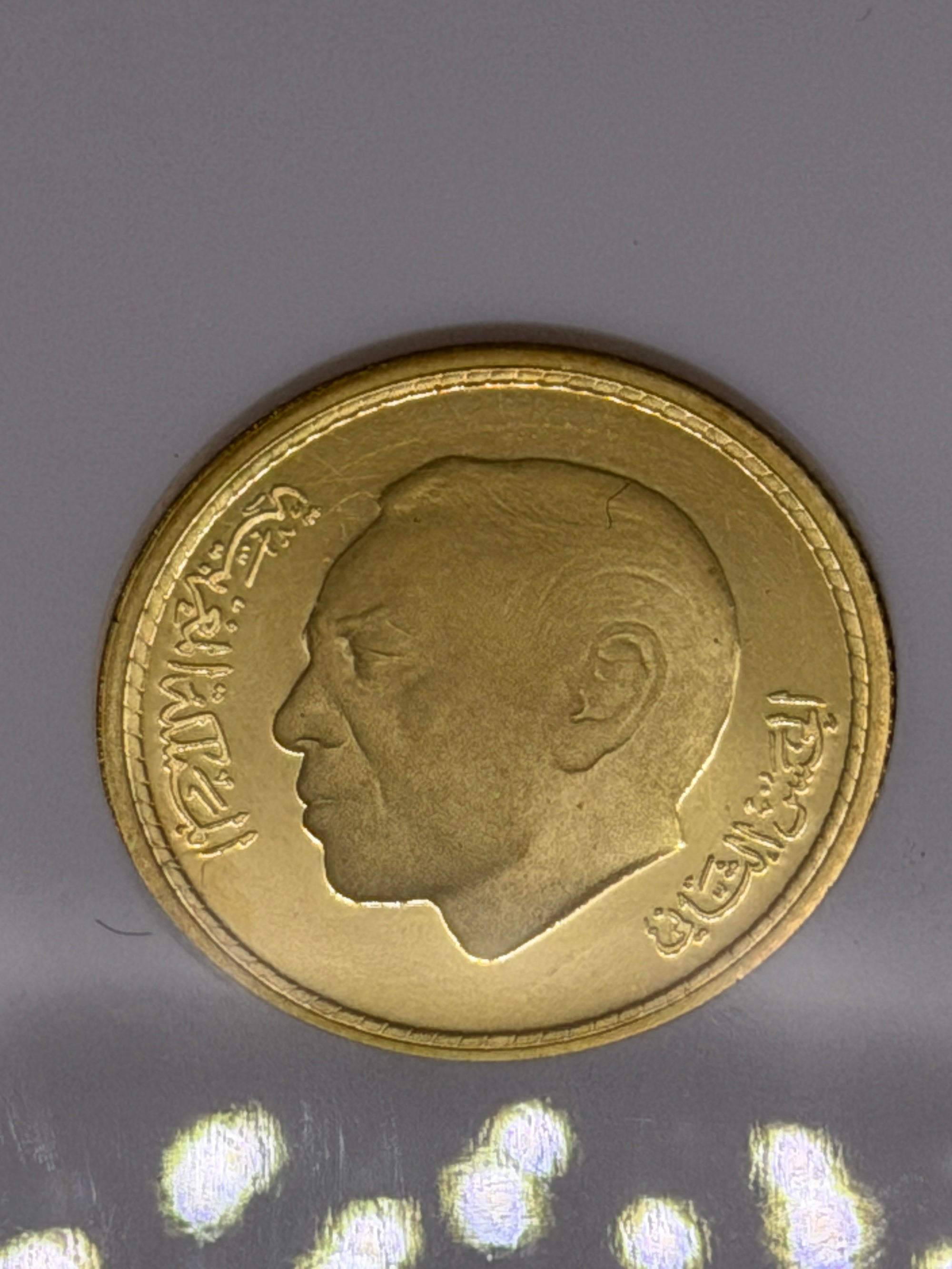 1977 250 Dirhams Morocco Old ANACS PF68 Holder Low 800 Mintage Gold Coin Rare