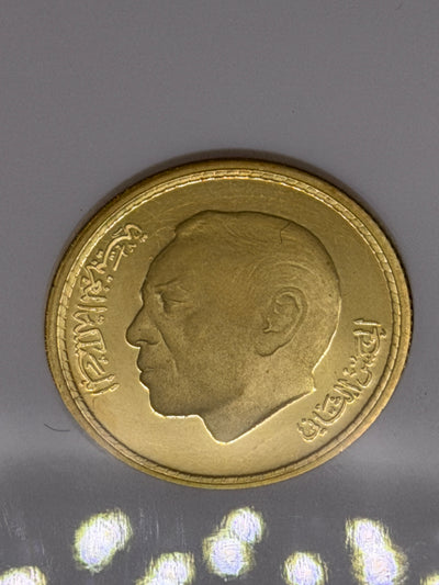 1977 250 Dirhams Morocco Old ANACS PF68 Holder Low 800 Mintage Gold Coin Rare