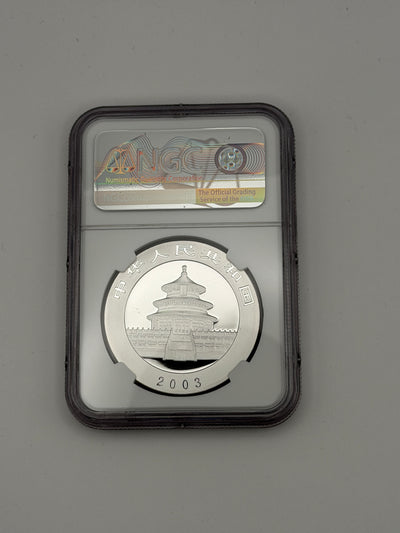 2003 China 10 Yuan Silver Panda Mirrored Bamboo – NGC MS70 | Perfect Grade Variety