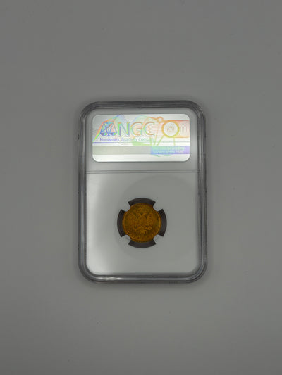 1902 5 Rubles NGC MS66 Coin Beautiful Toning MUST SEE #749-007