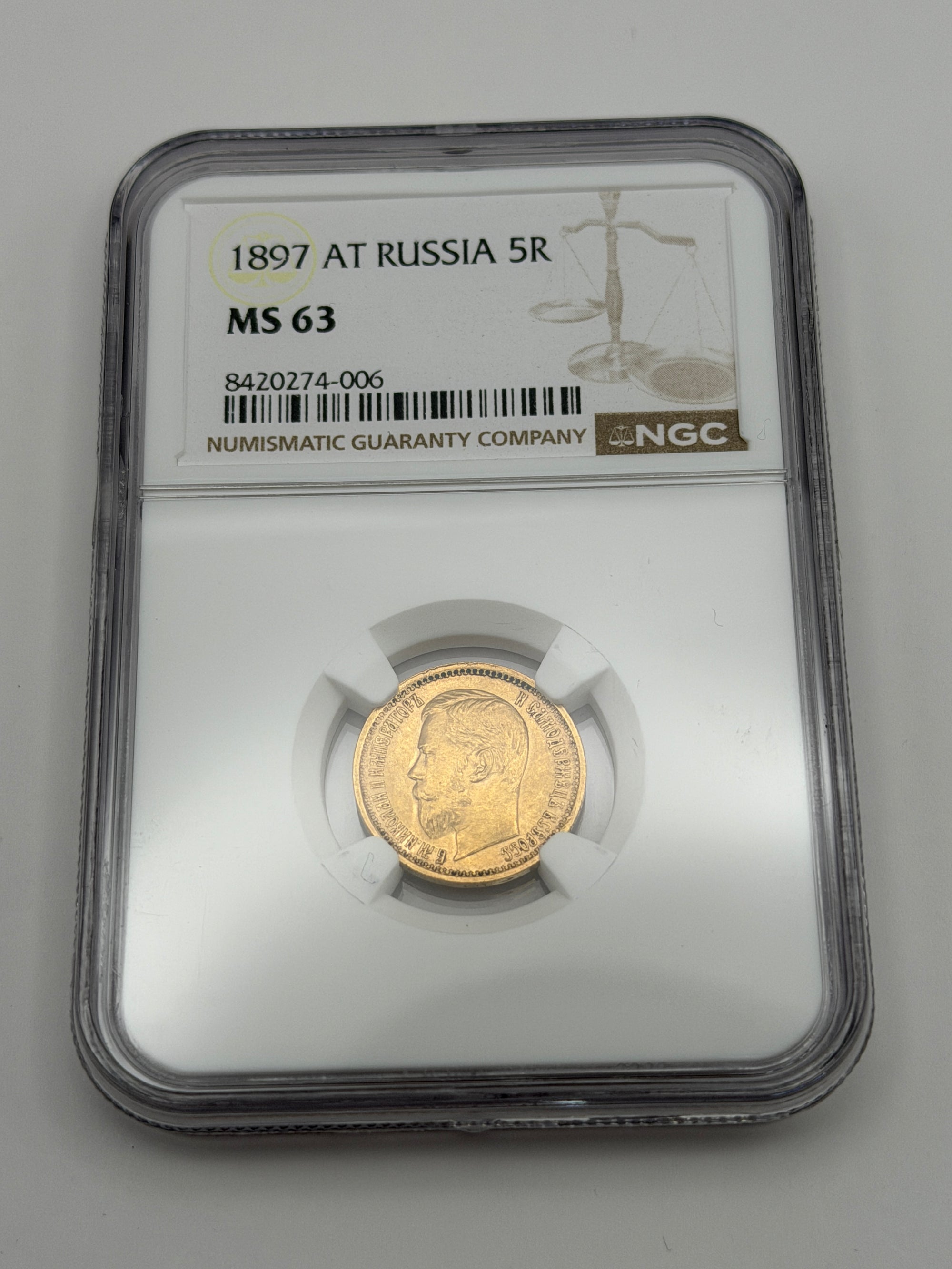 1897 5 Rubles NGC MS63 Coin Beautiful RARE MUST SEE
