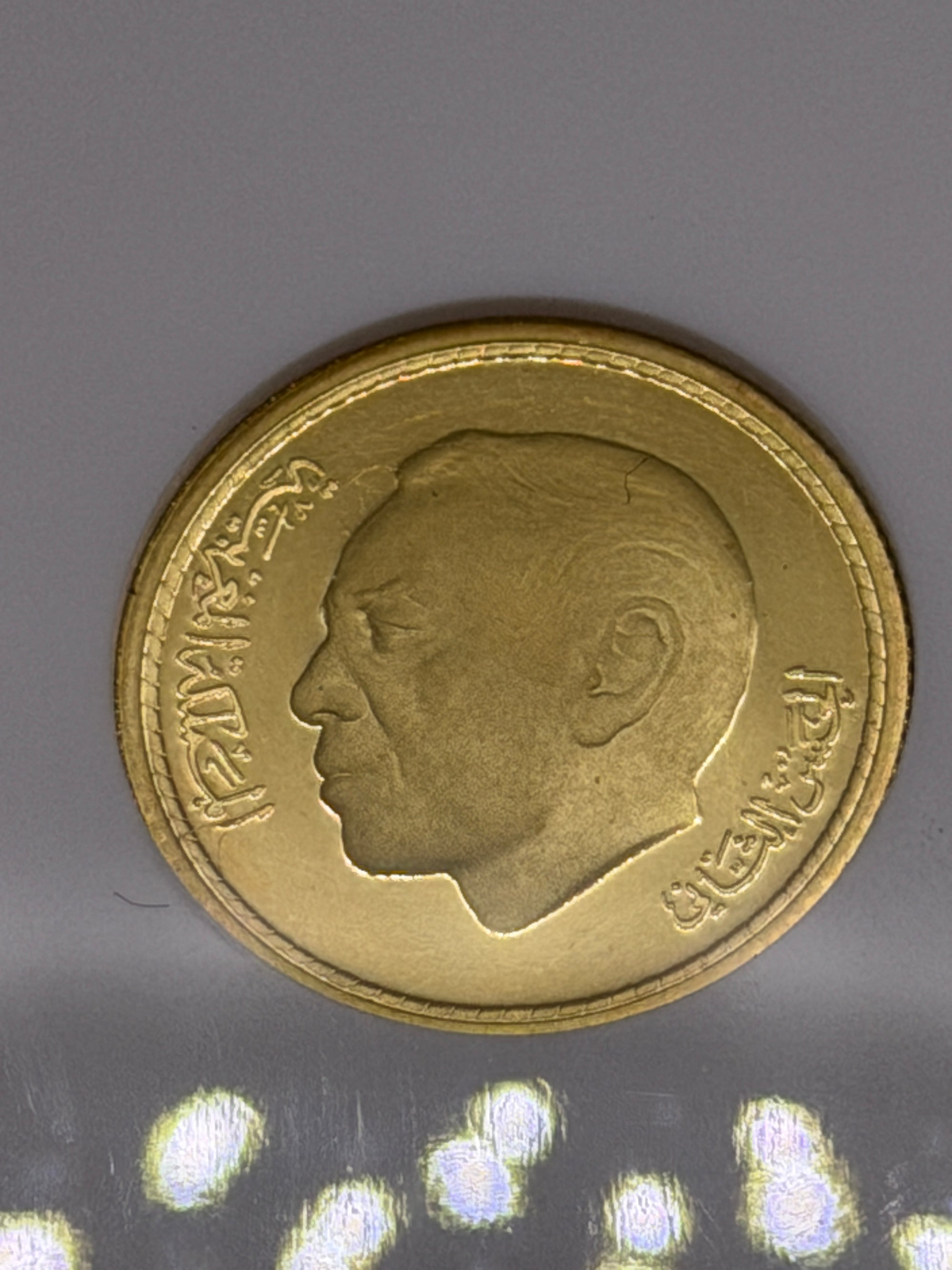 1977 250 Dirhams Morocco Old ANACS PF68 Holder Low 800 Mintage Gold Coin Rare