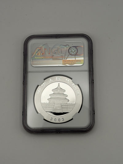 2003 China 10 Yuan Silver Panda Mirrored Bamboo – NGC MS70 | Perfect Grade Variety