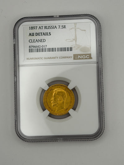 1897 AT Russia 7.5 Roubles Coin NGC AU Det. #642-017