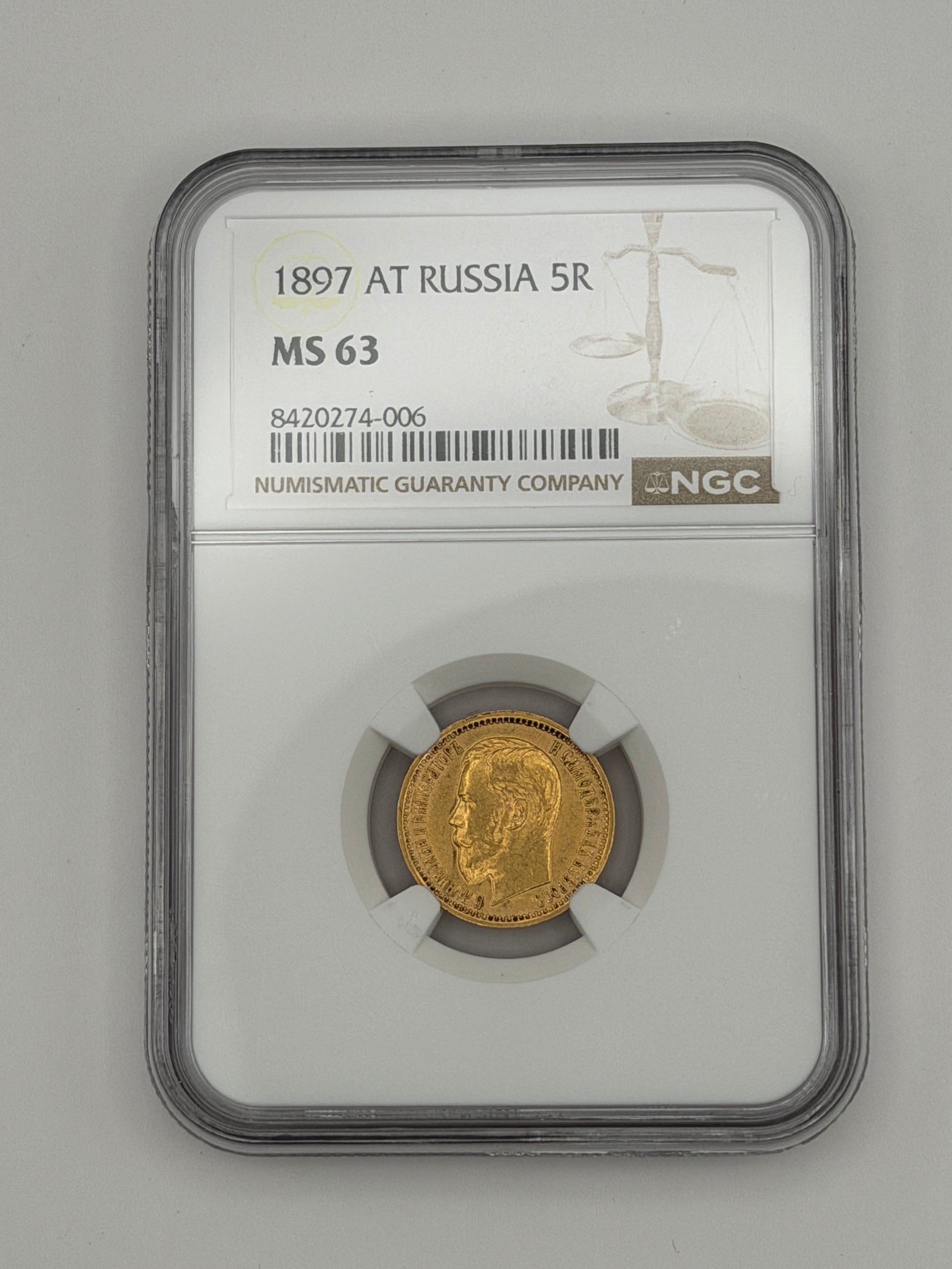 1897 5 Rubles NGC MS63 Coin Beautiful RARE MUST SEE