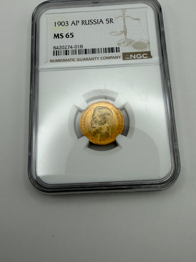 1903 5 Rubles NGC MS65 Coin Beautiful Toning MUST SEE #274-18