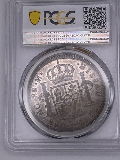 1816 NG-M 8 Reales NGC MS62 – Ferdinand VII TOP POP | Guatemala Mint Silver Dollar