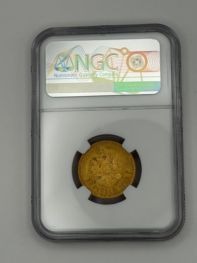 1899 OZ Russia 10 Roubles NGC AU58