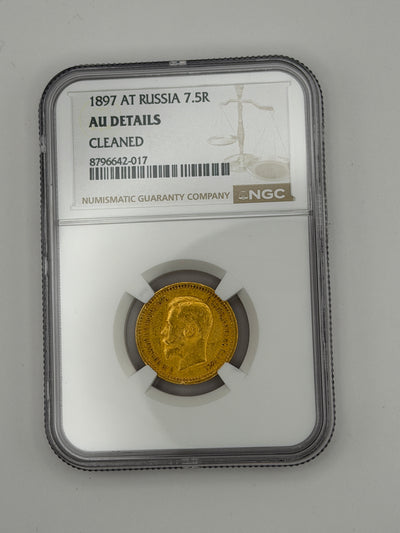 1897 AT Russia 7.5 Roubles Coin NGC AU Det. #642-017