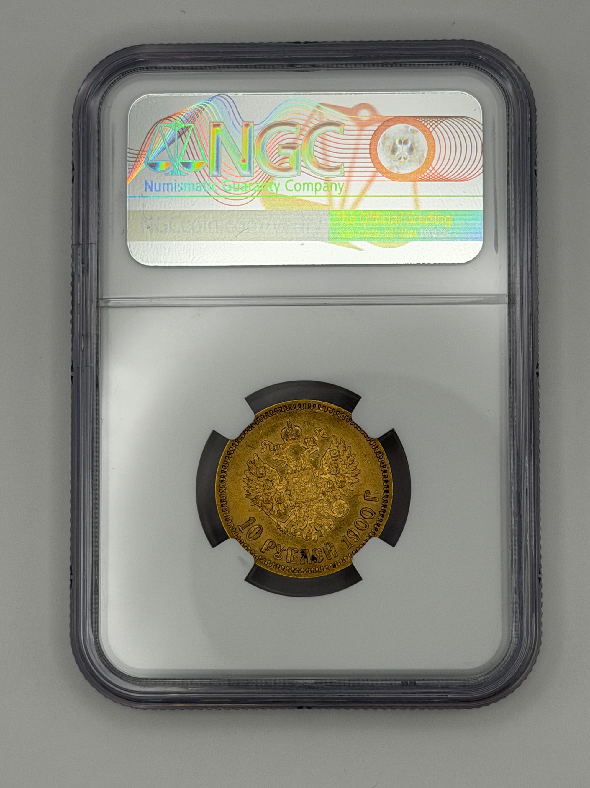 1900 OZ Russia NGC MS61 10 Roubles Coin – Nicholas II Imperial