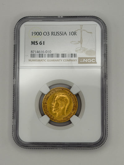 1900 OZ Russia NGC MS61 10 Roubles Coin – Nicholas II Imperial