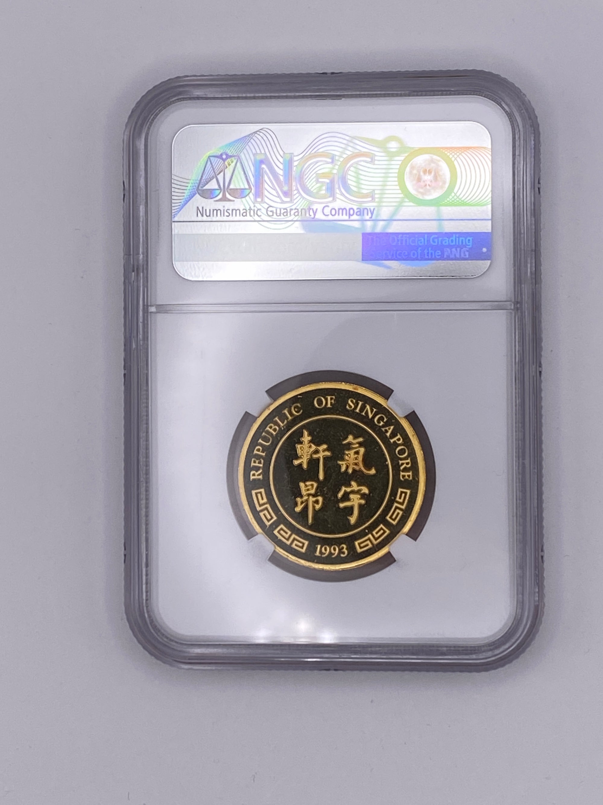 1993 Singapore $50 Singold Gold Coin – Rooster NGC PF66 Ultra Cameo