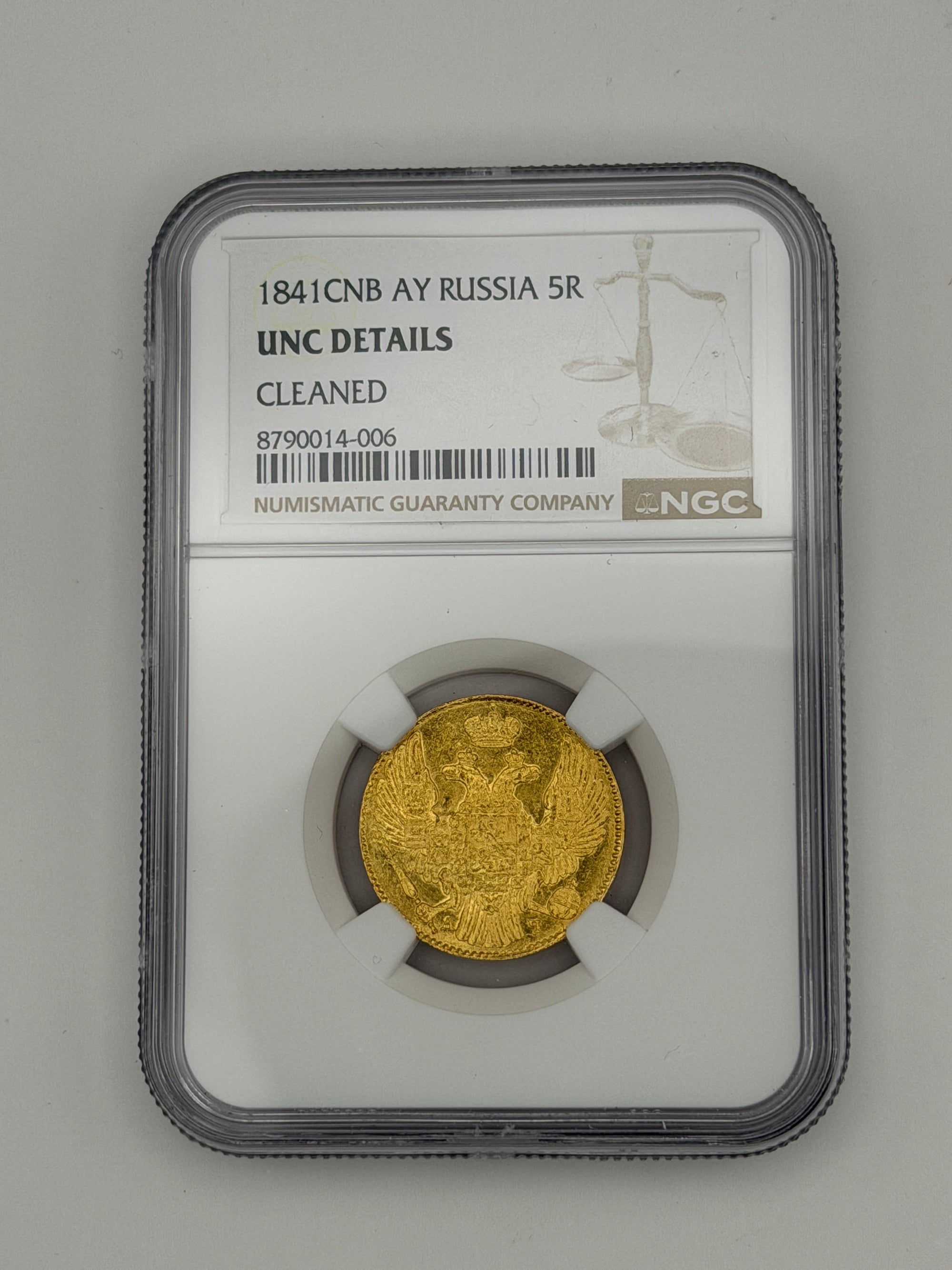 1841 SNB AY Russia 5 Roubles NGC UNC Details