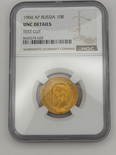 1904 AP Russia 10 Roubles NGC UNC Details
