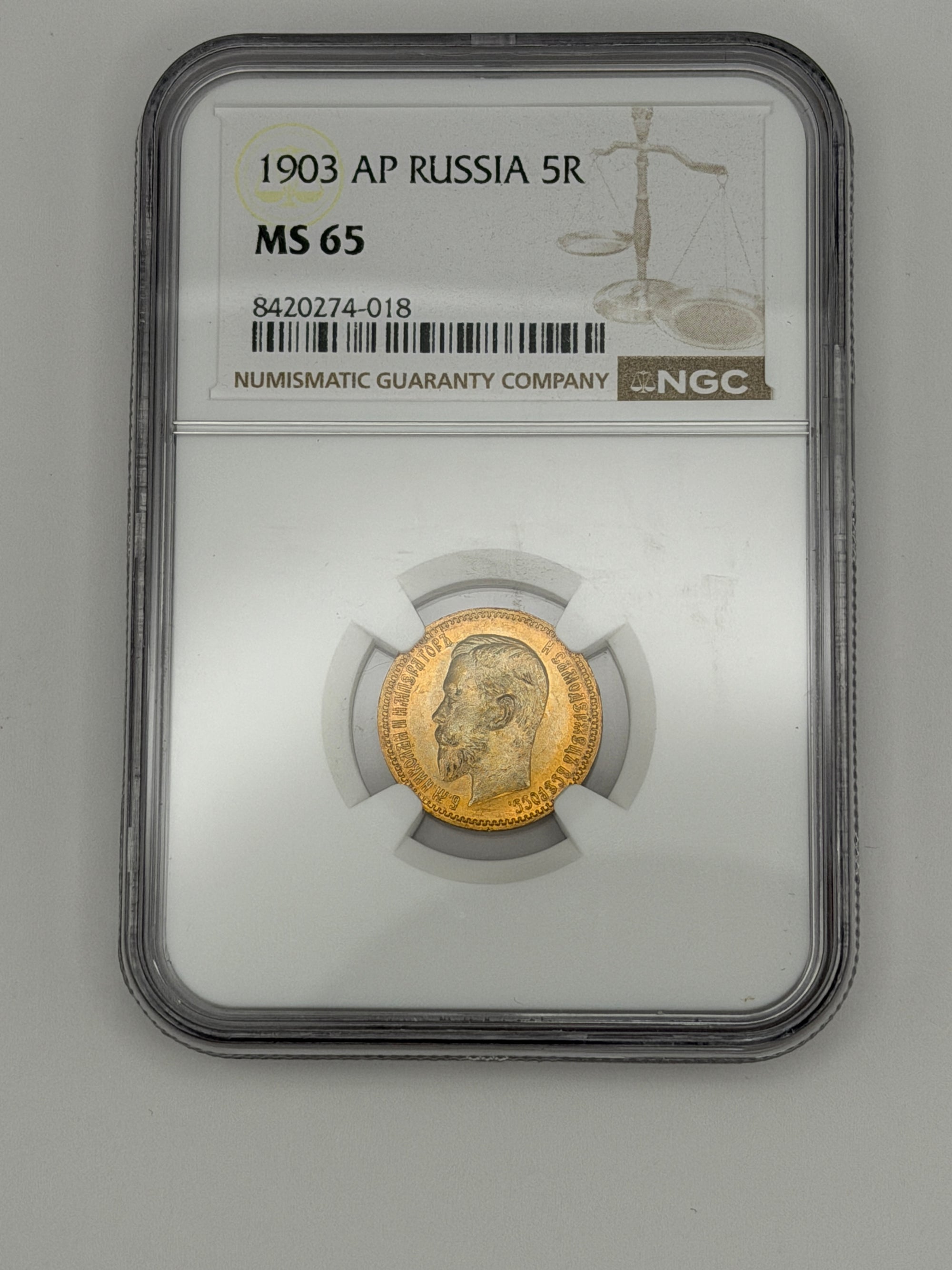 1903 5 Rubles NGC MS65 Coin Beautiful Toning MUST SEE #274-18