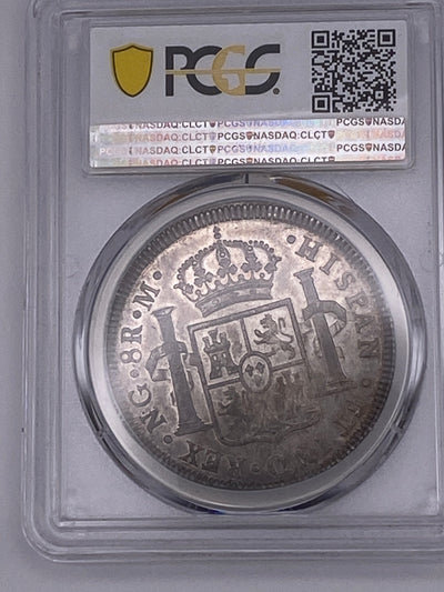 1816 NG-M 8 Reales NGC MS62 – Ferdinand VII TOP POP | Guatemala Mint Silver Dollar