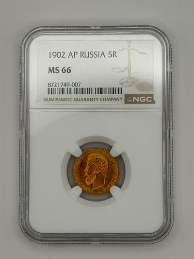 1902 5 Rubles NGC MS66 Coin Beautiful Toning MUST SEE #749-007