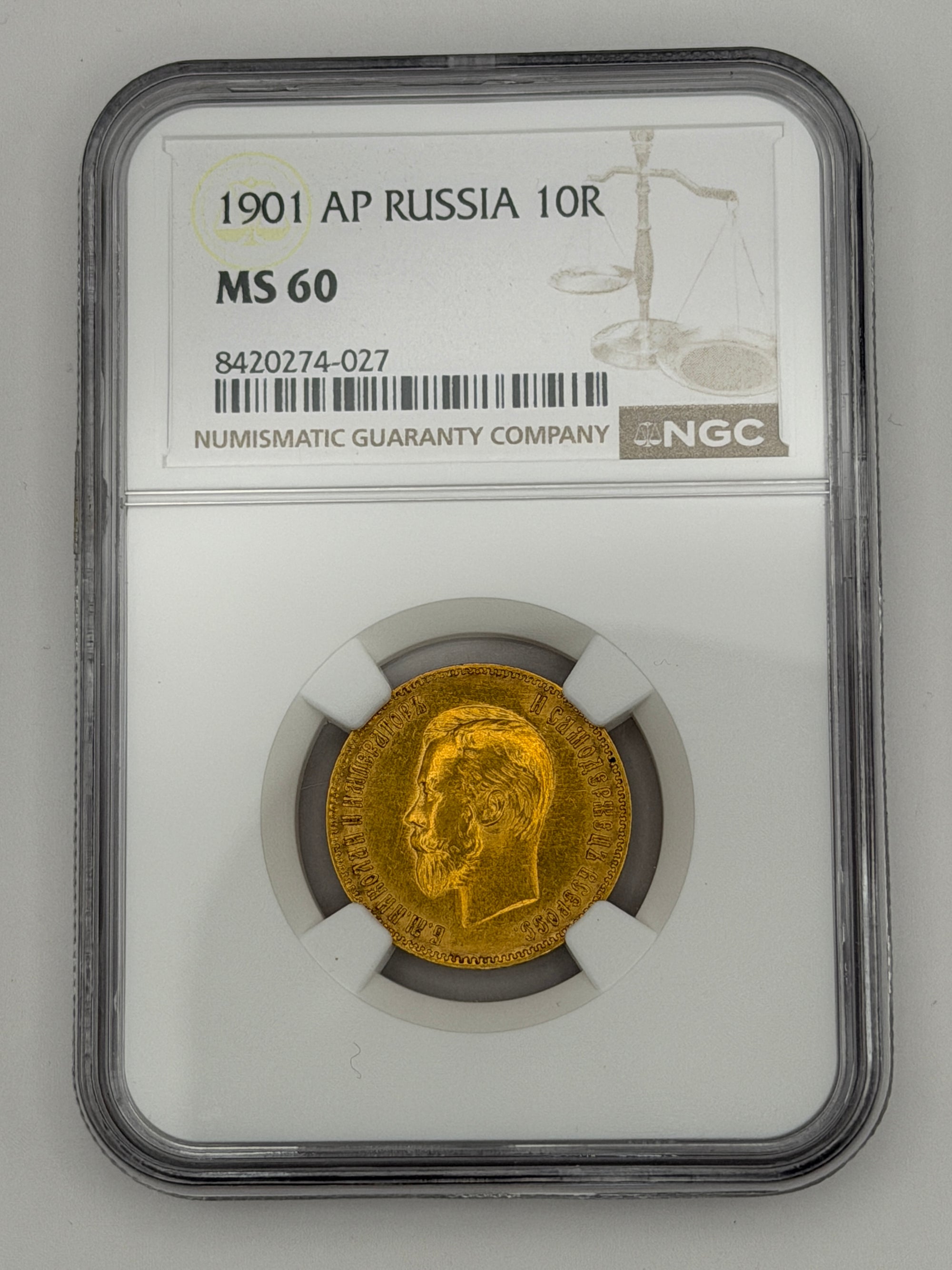 1901 AP Russia 10 Roubles NGC MS60 Very Rare