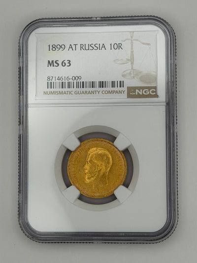 1899 AT Russia 10 Roubles NGC MS63