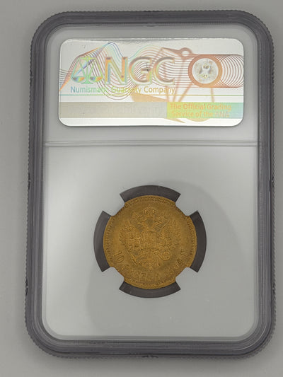 1904 AP Russia 10 Roubles NGC UNC Details