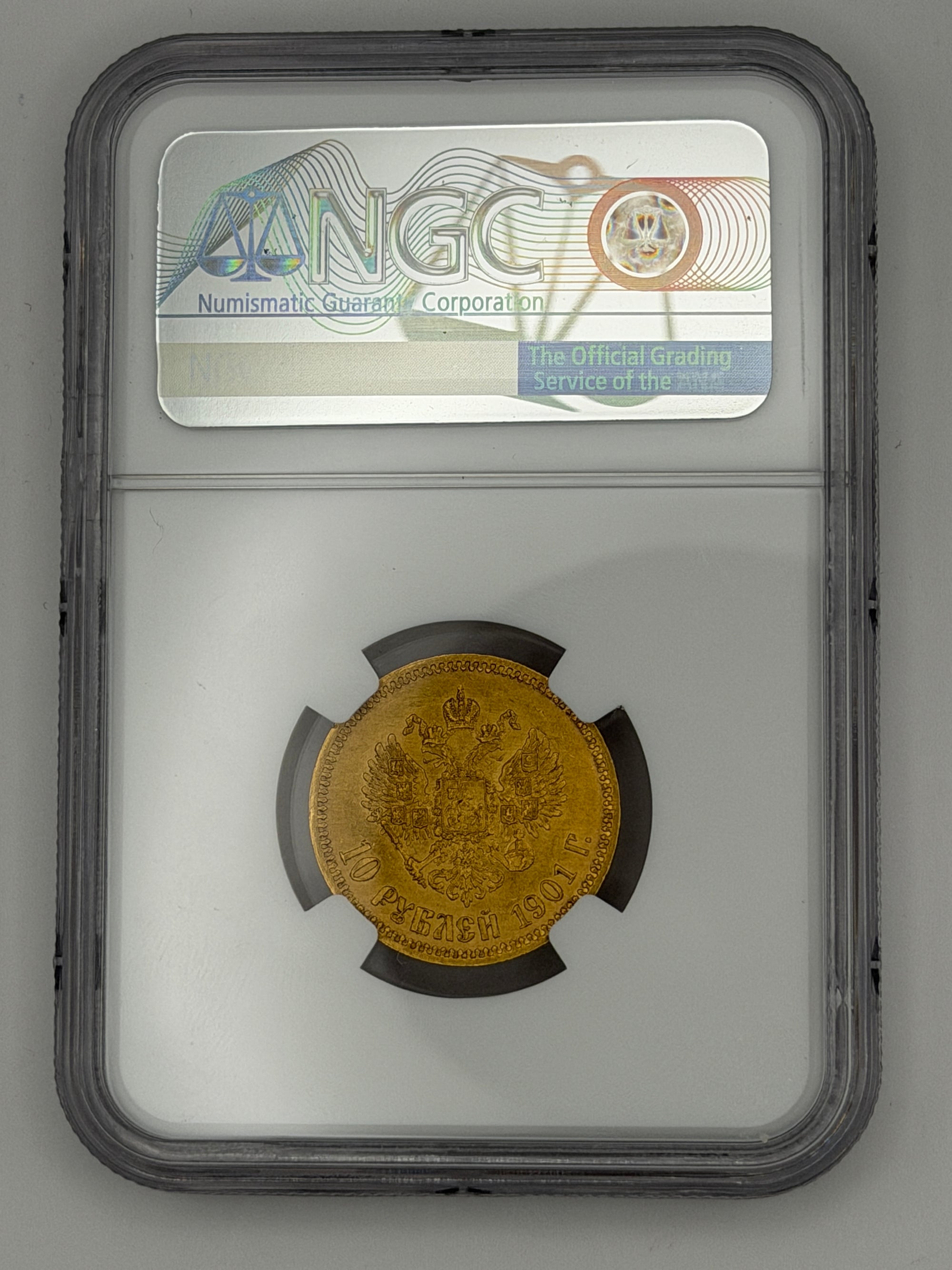 1901 AP Russia 10 Roubles NGC MS60 Very Rare