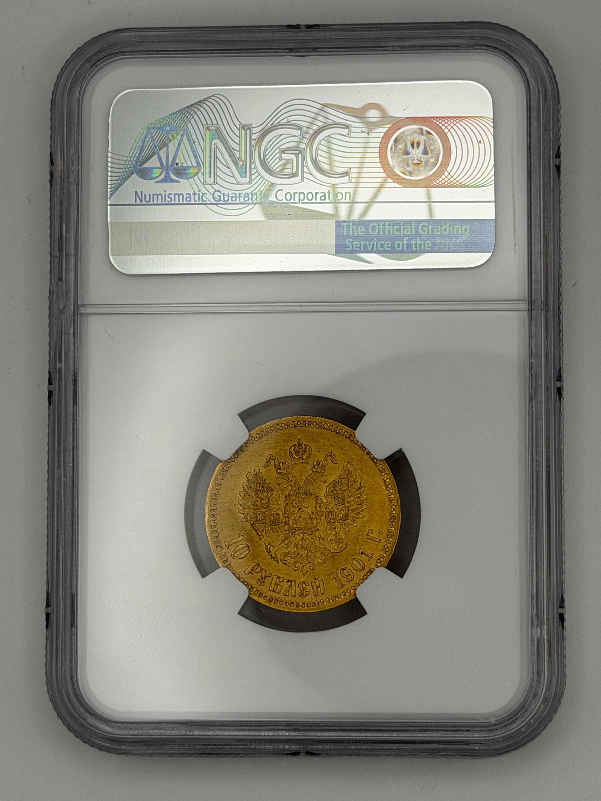 1901 AP Russia 10 Roubles NGC MS60 Very Rare