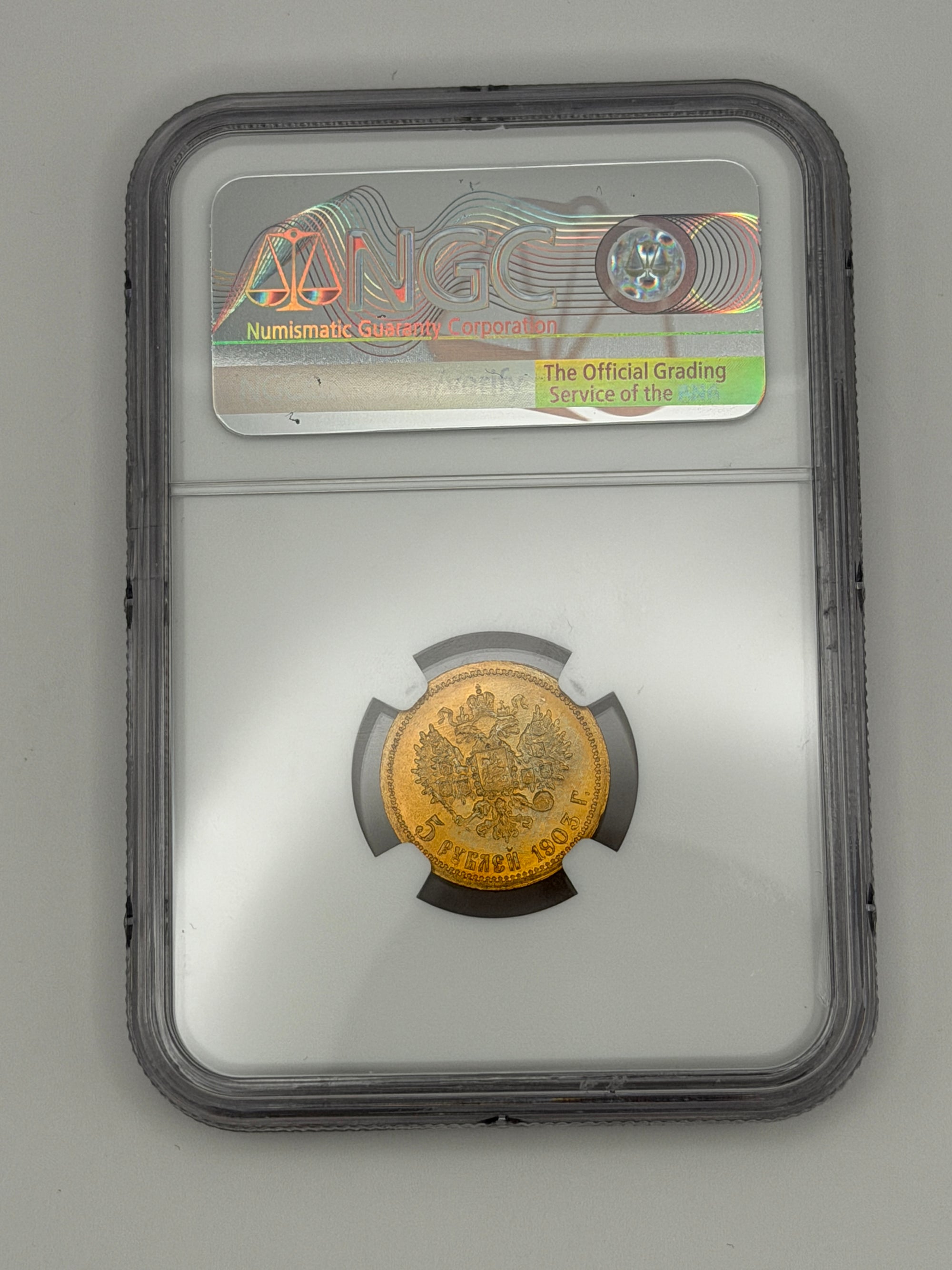 1903 5 Rubles NGC MS65 Coin Beautiful Toning MUST SEE #274-18
