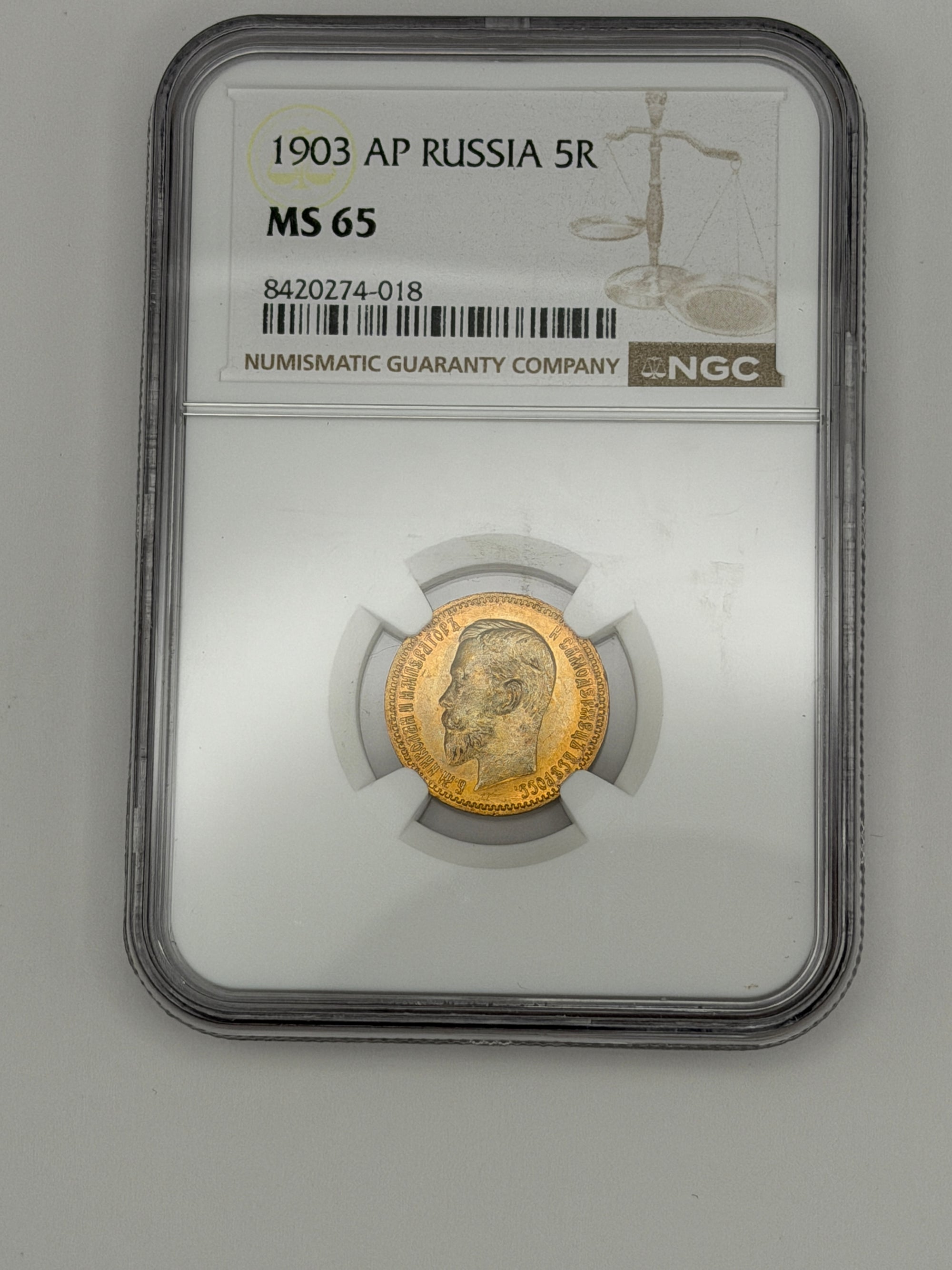 1903 5 Rubles NGC MS65 Coin Beautiful Toning MUST SEE #274-18