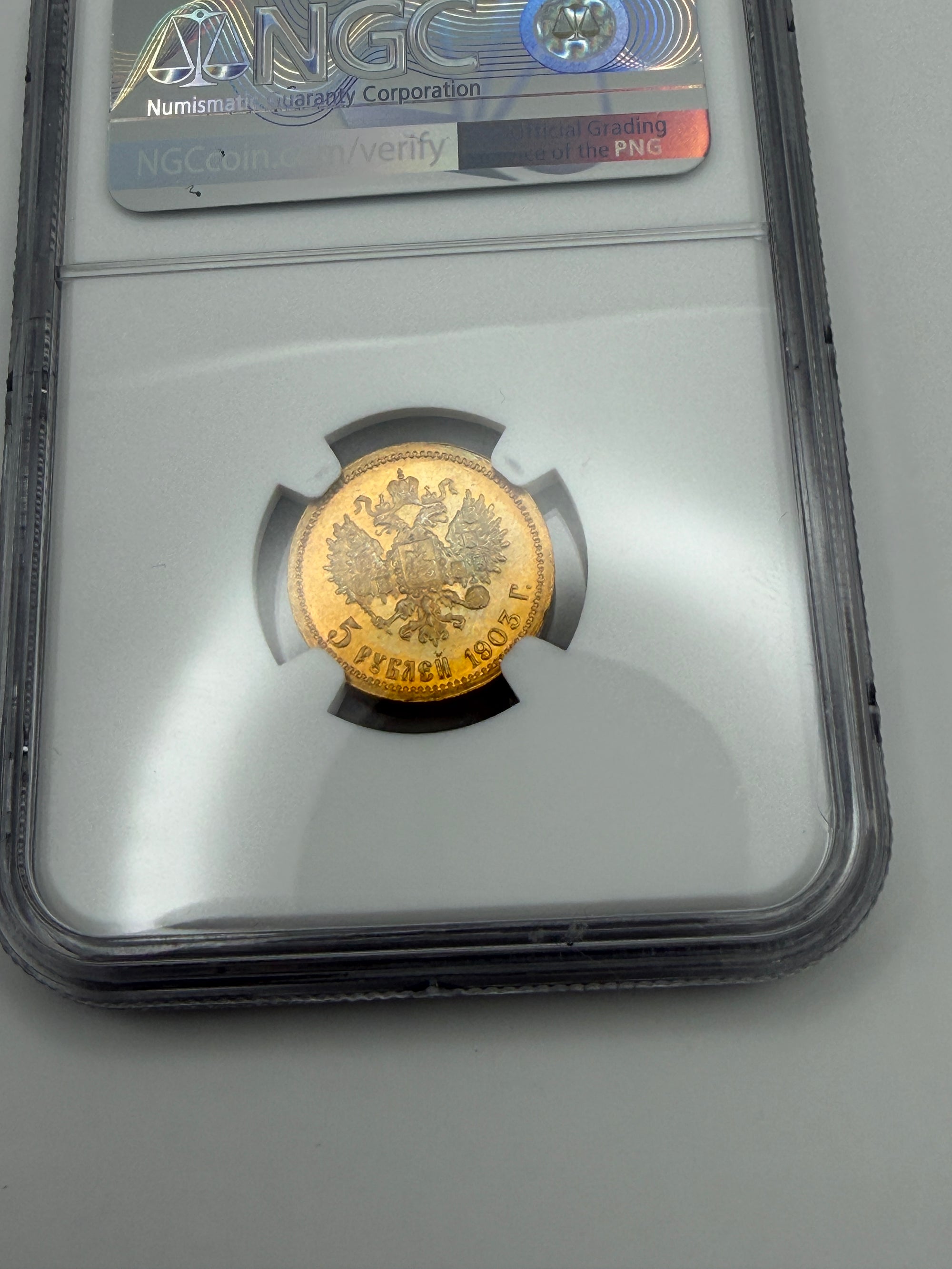 1903 5 Rubles NGC MS65 Coin Beautiful Toning MUST SEE #274-18