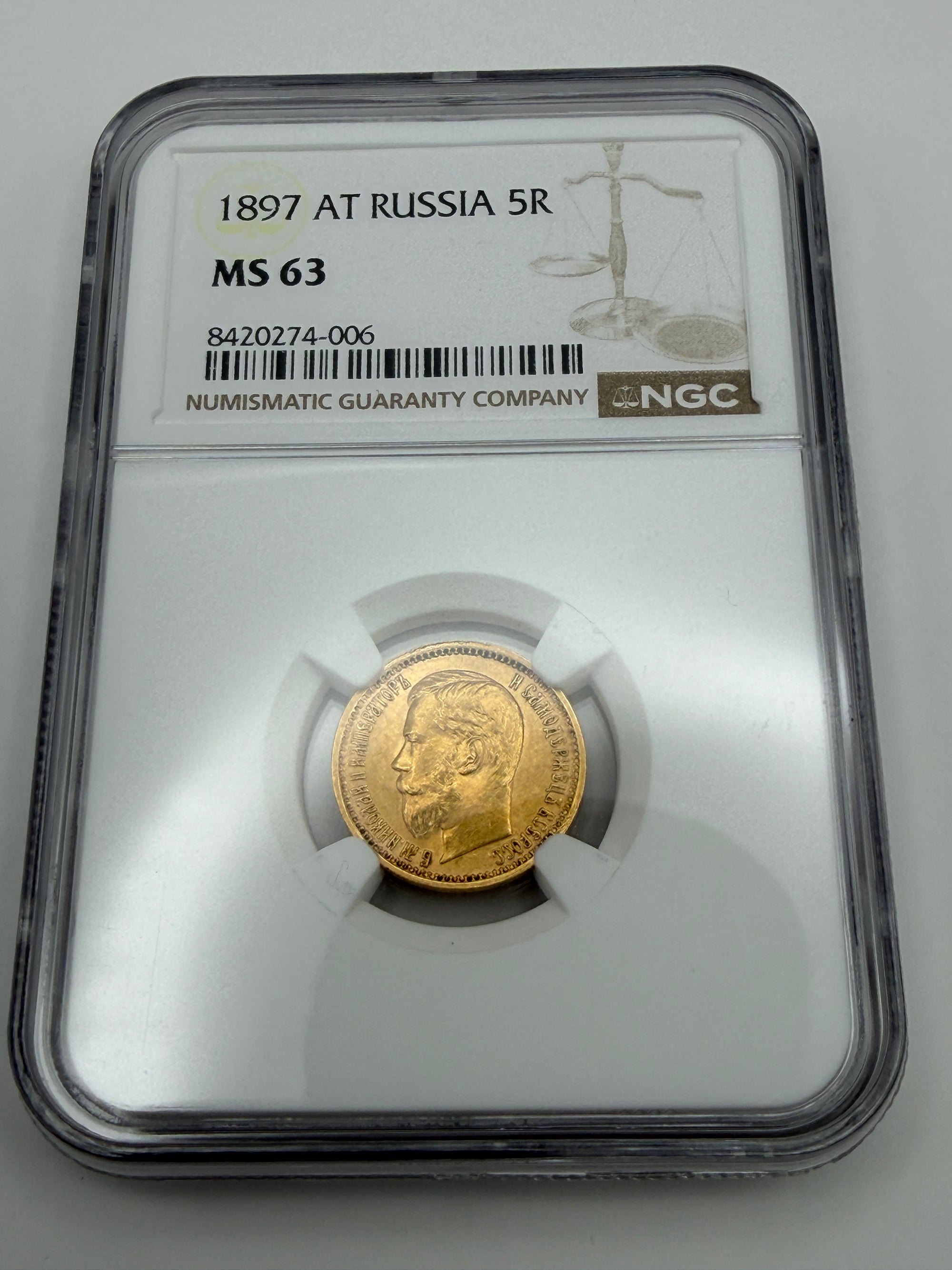 1897 5 Rubles NGC MS63 Coin Beautiful RARE MUST SEE