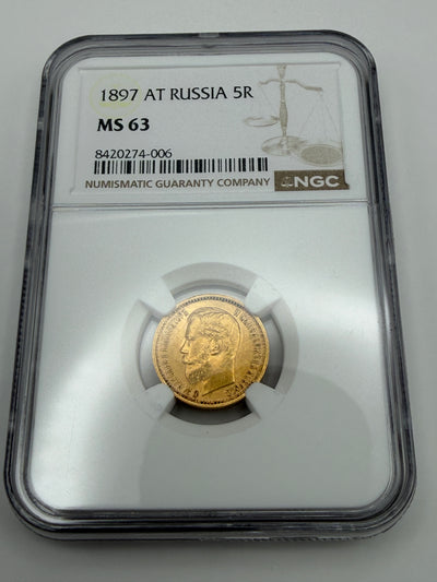 1897 5 Rubles NGC MS63 Coin Beautiful RARE MUST SEE