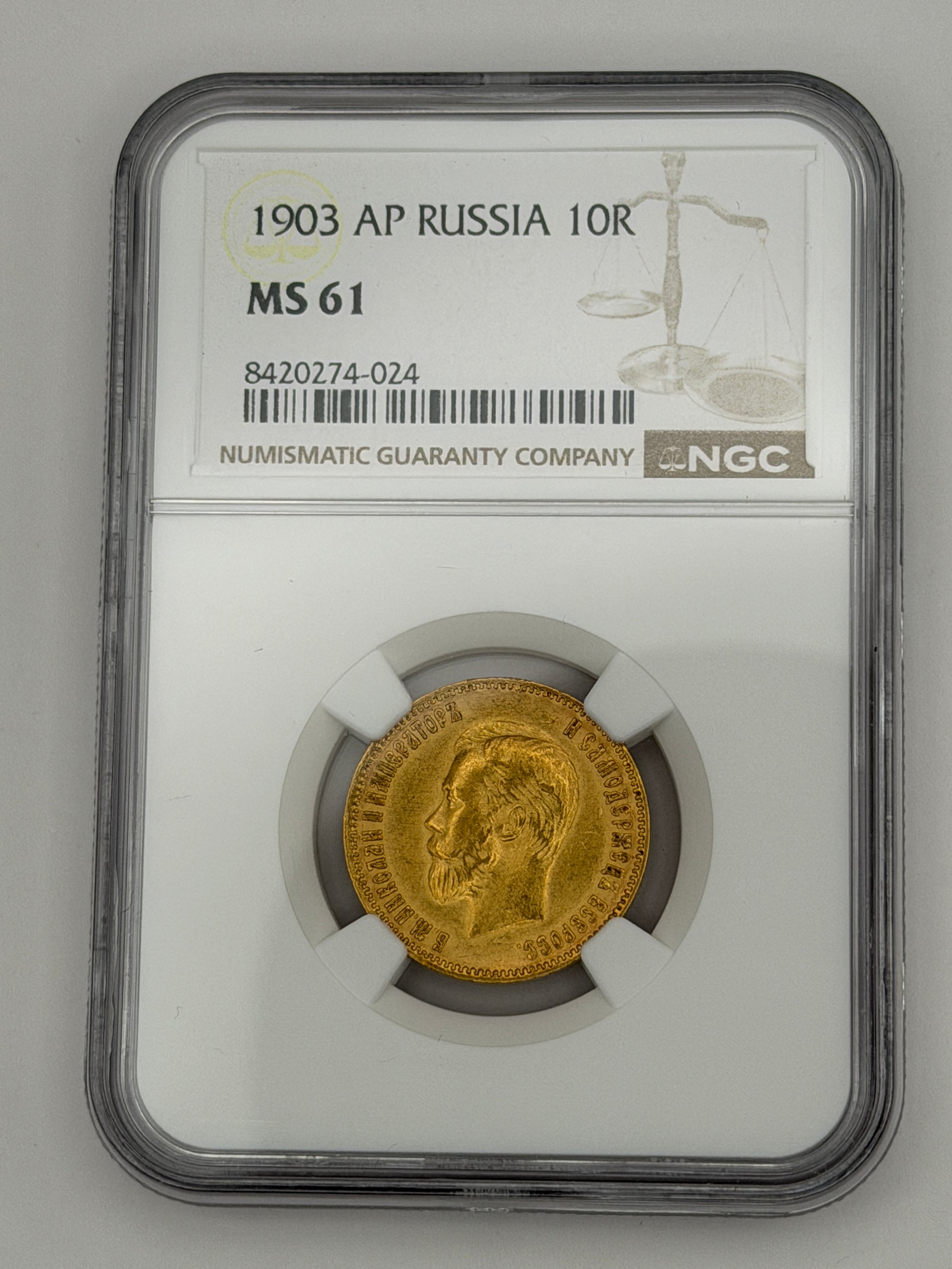1903 AP Russia 10 Roubles NGC MS61