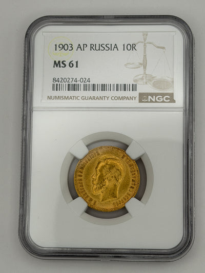 1903 AP Russia 10 Roubles NGC MS61