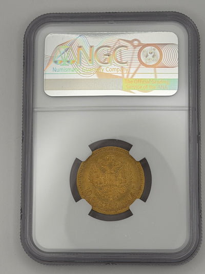 1904 AP Russia 10 Roubles NGC UNC Details