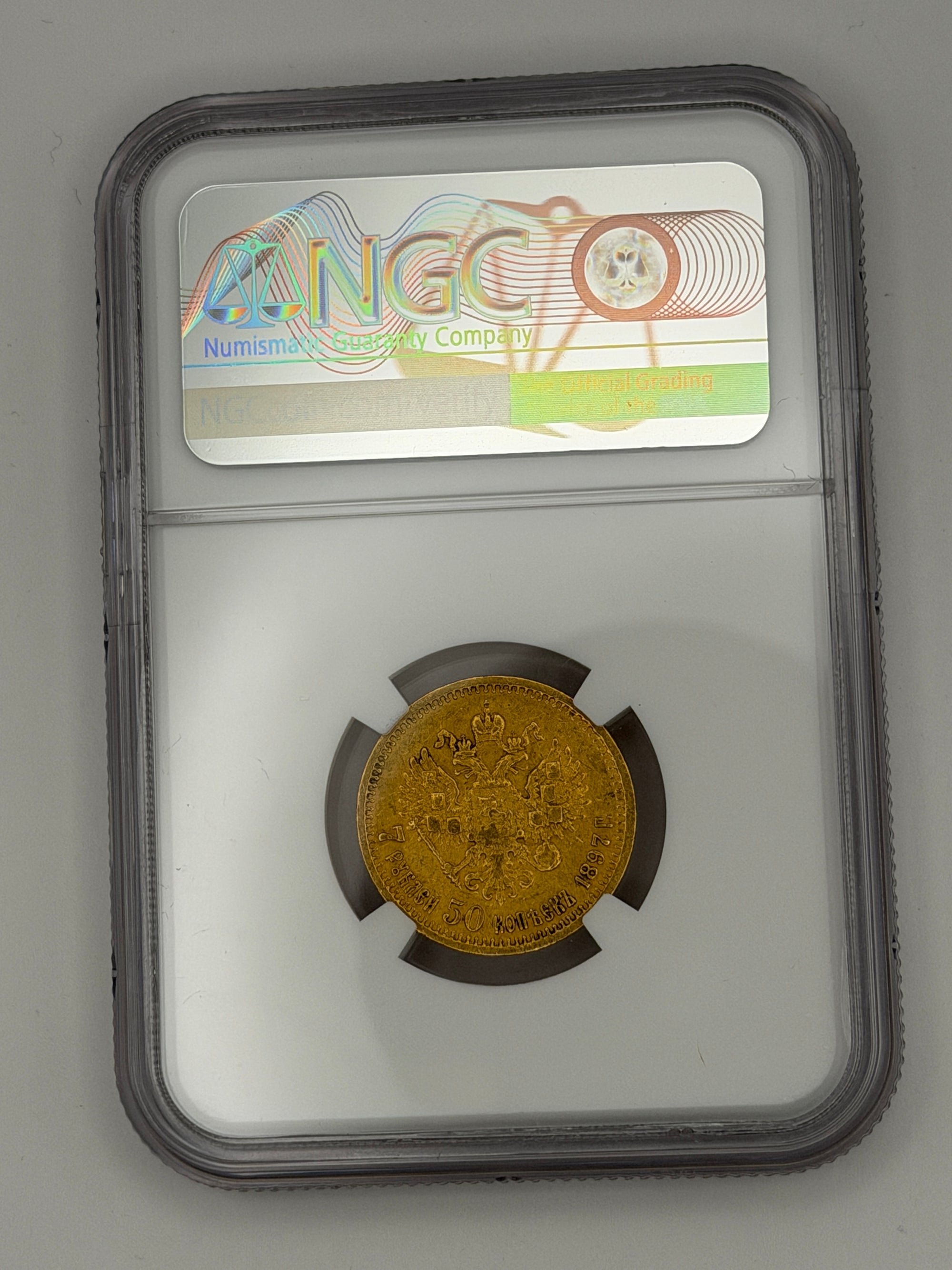 1897 AT Russia 7.5 Roubles Coin NGC AU Det. #642-017
