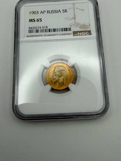 1903 5 Rubles NGC MS65 Coin Beautiful Toning MUST SEE #274-18