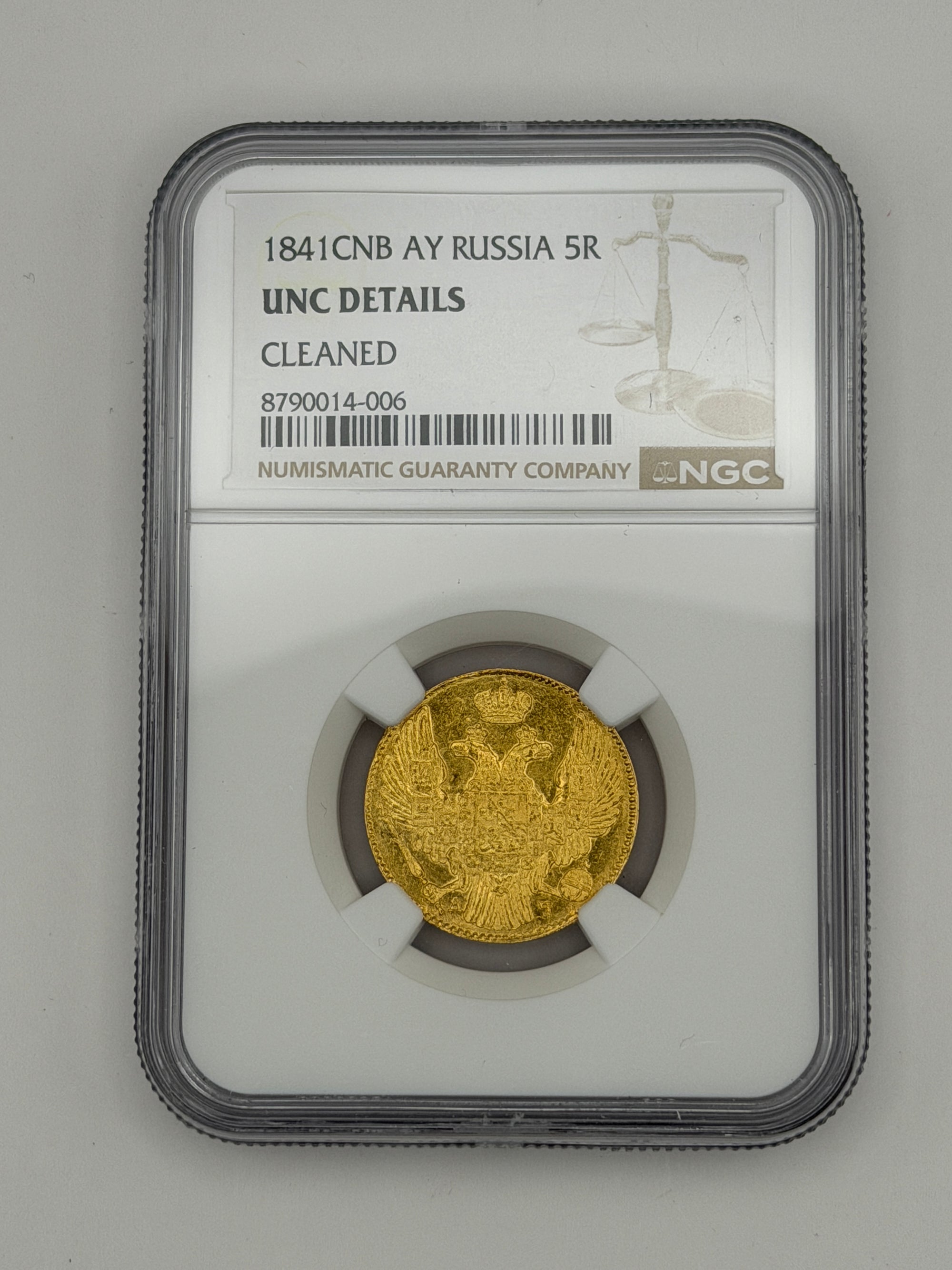 1841 SNB AY Russia 5 Roubles NGC UNC Details