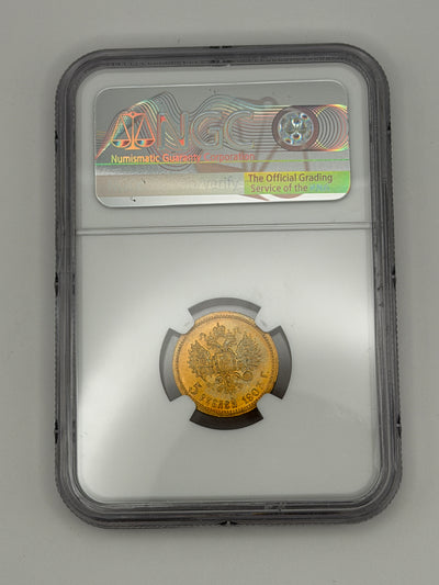 1903 5 Rubles NGC MS65 Coin Beautiful Toning MUST SEE #274-18