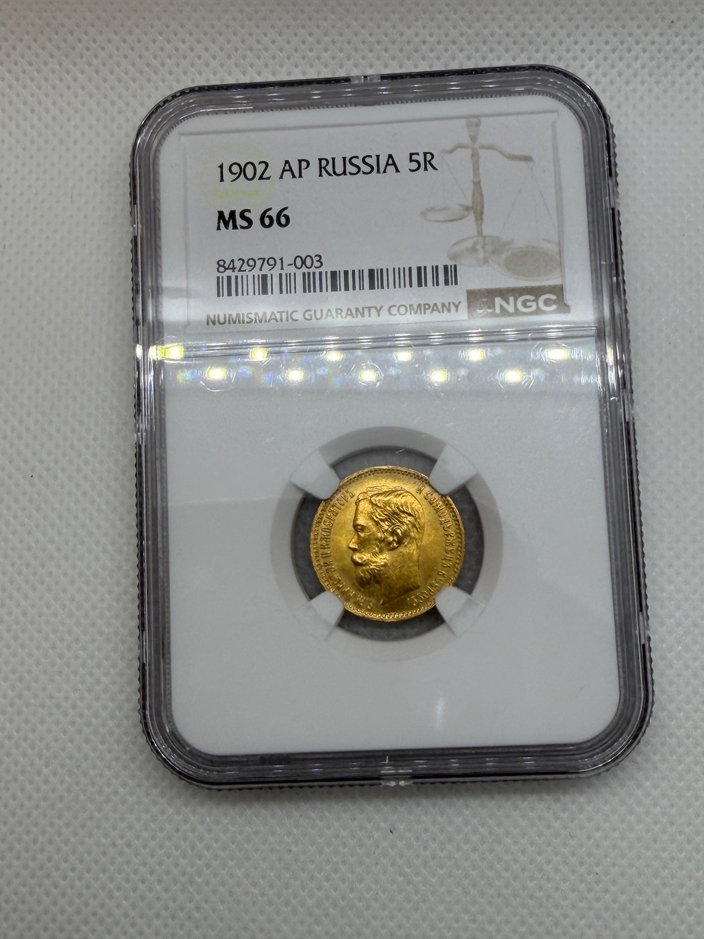 1902 АП Russia 5 Roubles Gold Coin – Nicholas II, NGC MS66 Gem, Imperial Russia