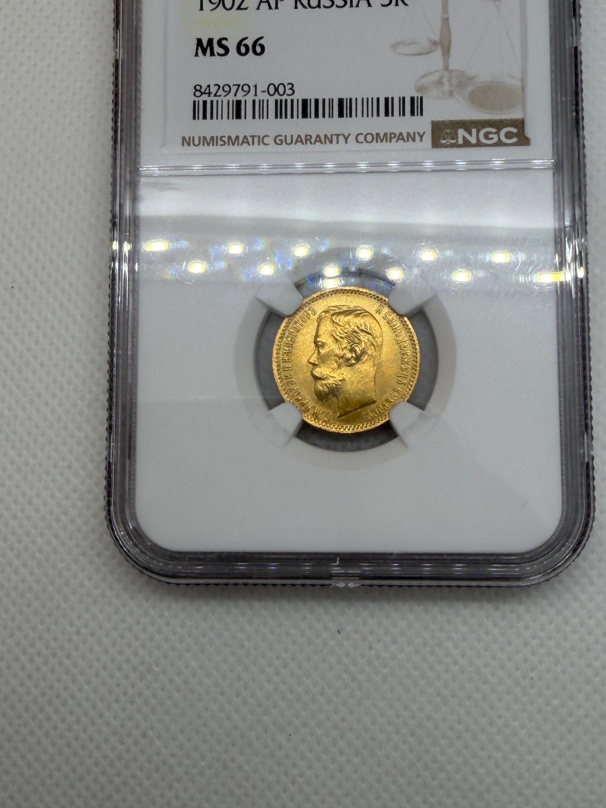 1902 AP 5 Roubles Coin – Nicholas II NGC MS66 Gem, Imperial