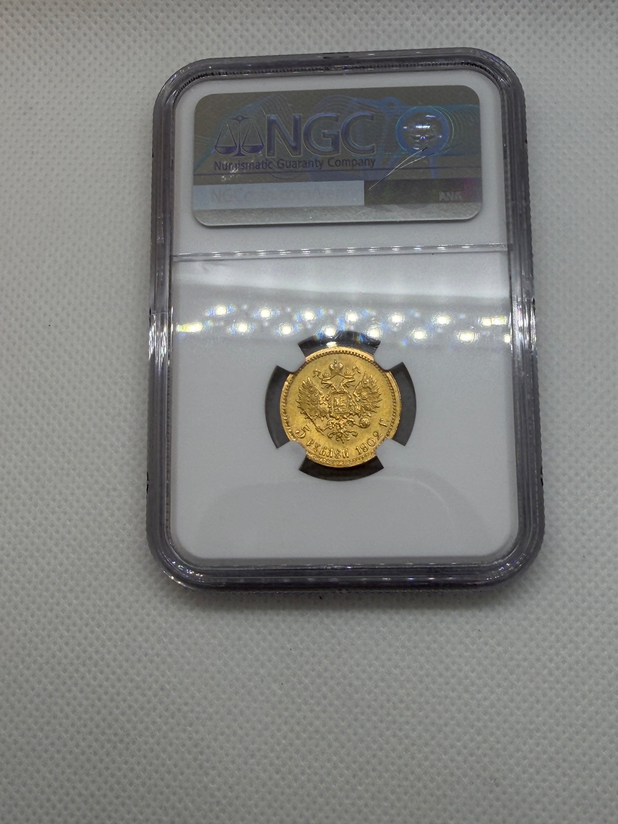 1902 AP 5 Roubles Coin – Nicholas II NGC MS66 Gem, Imperial