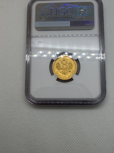 1902 AP 5 Roubles Coin – Nicholas II NGC MS66 Gem, Imperial