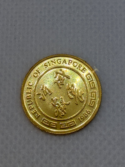 1986 10 Singold Tenth-Ounce 1/10 oz Gold Beautiful Coin