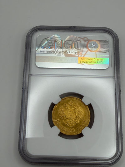 1899 OZ Russia NGC MS62 10 Roubles Coin Nicholas II Imperial Roubles