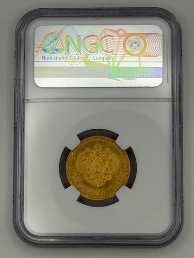 1899 OZ Russia NGC MS62 10 Roubles Coin Nicholas II Imperial Roubles