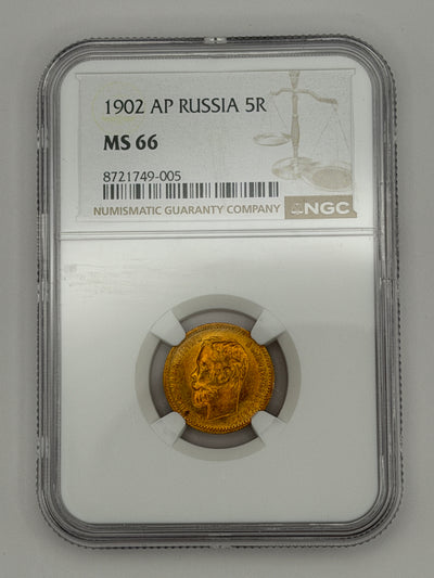 1902 5 Rubles NGC MS66 Coin Beautiful Toning MUST SEE #749-005
