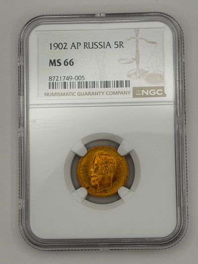 1902 5 Rubles NGC MS66 Coin Beautiful Toning MUST SEE #749-005